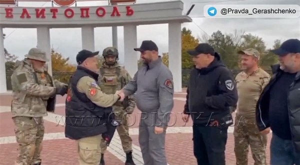 Армен Горловский засветился в оккупированном Мелитополе с российскими боевиками (ВИДЕО)