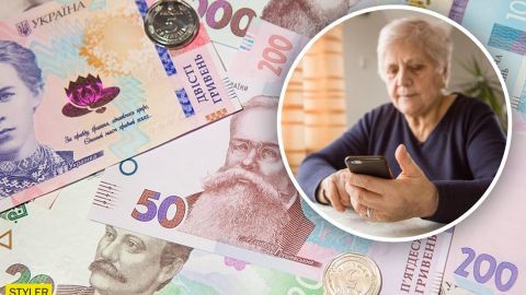 Накопительная система пенсий в Украине с 2023 года: кого она коснется