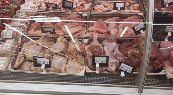 Из Донецка показали цены на мясную продукцию 