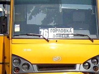 «Дан приказ ему на восток»: часть автобусных маршрутов переедет ближе к Донецкому аэропорту, 76-й пока остается на месте