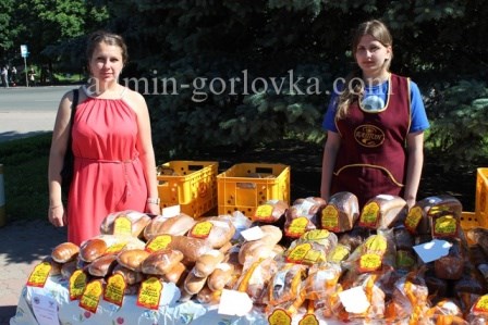 В Горловке прошла выставка-ярмарка продукции местных производителей (ФОТОРЕПОРТАЖ)