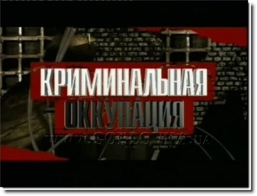 Украина не будет отрезать «ДНР» и «ЛНР» от газа и света, но выплату пенсий и зарплат прекращает до освобождения от боевиков 