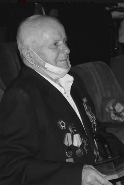 В Горловке ушел из жизни еще один ветеран Второй Мировой войны Алексей Ляляев