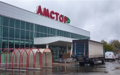 Как горловский супермаркет "Амстор" превращается в торговую сеть "Moloko". Она работает лишь по "ДНР"