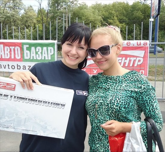 Лауреат конкурса «Лучший водитель Украины 2012» Мария Маяковская: «Объезжать фишки было легче, чем горловские ямы»