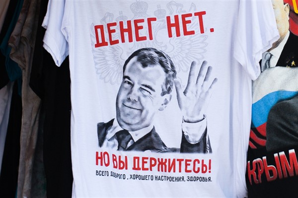 Часть бюджетников «ДНР» остались без обещанного повышения зарплаты. Вот объяснение 