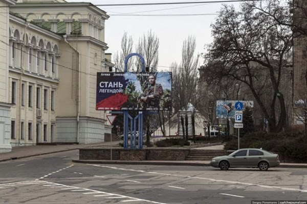 Одиночество в Донецке: самый большой, массовый страх дончан — это даже не обстрелы, а потеря украинского паспорта