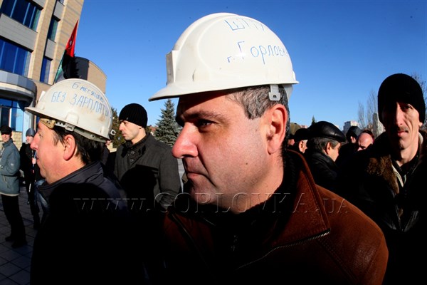 Горловским шахтостроителям пообещали выплатить зарплаты до конца ноября