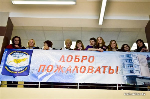 Иняз прощается с Горловкой: теперь студенты смогут изучать иностранные языки в Артемовске