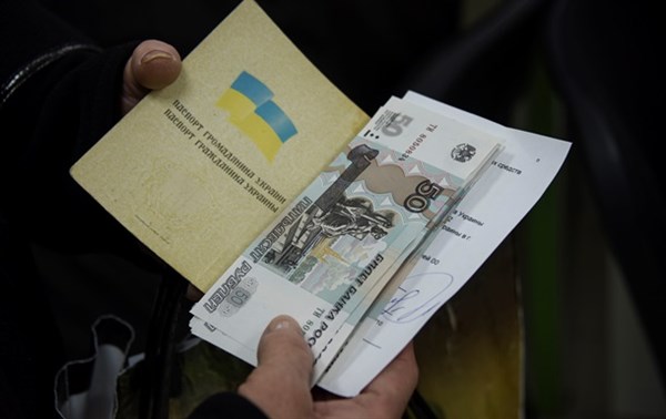 Как рассчитать "ДНРовскую" пенсию? На переходной период применяется пенсионное законодательство Украины 