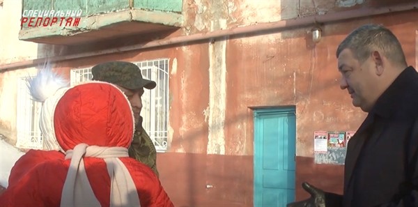 В Горловке боевику Шарагину из России выдали временное жилье (ВИДЕО)