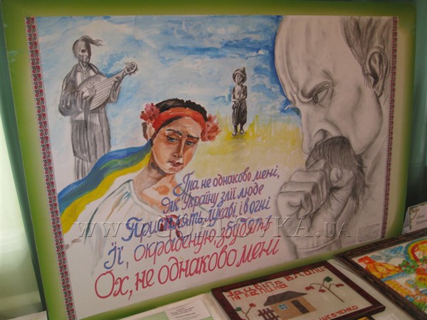 300 уникальных работ, посвященных творчеству Кобзаря: как в Горловке отмечают 200-летие со дня рождения Тараса Шевченко