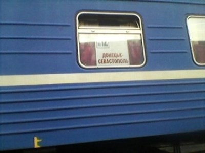 Поезд Донецк-Севастополь возобновил движение: из столицы Донбасса в Крым не отправлялись составы более месяца