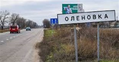 "ДНР" придумала ограничения: при выезде в Украину подписывается уведомление о невозможности возвращения 