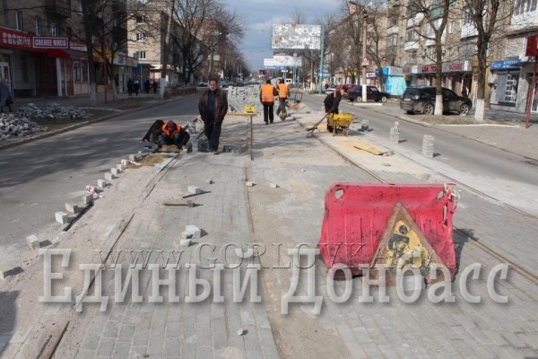 В Горловке снова ремонтируют перекресток улицы Гагарина и Пушкинской
