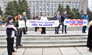 Горловчане митинговали против добычи сланцевого газа в Донбассе 