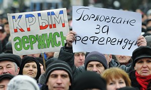 Горловка на «Дне русского гнева» в Донецке 